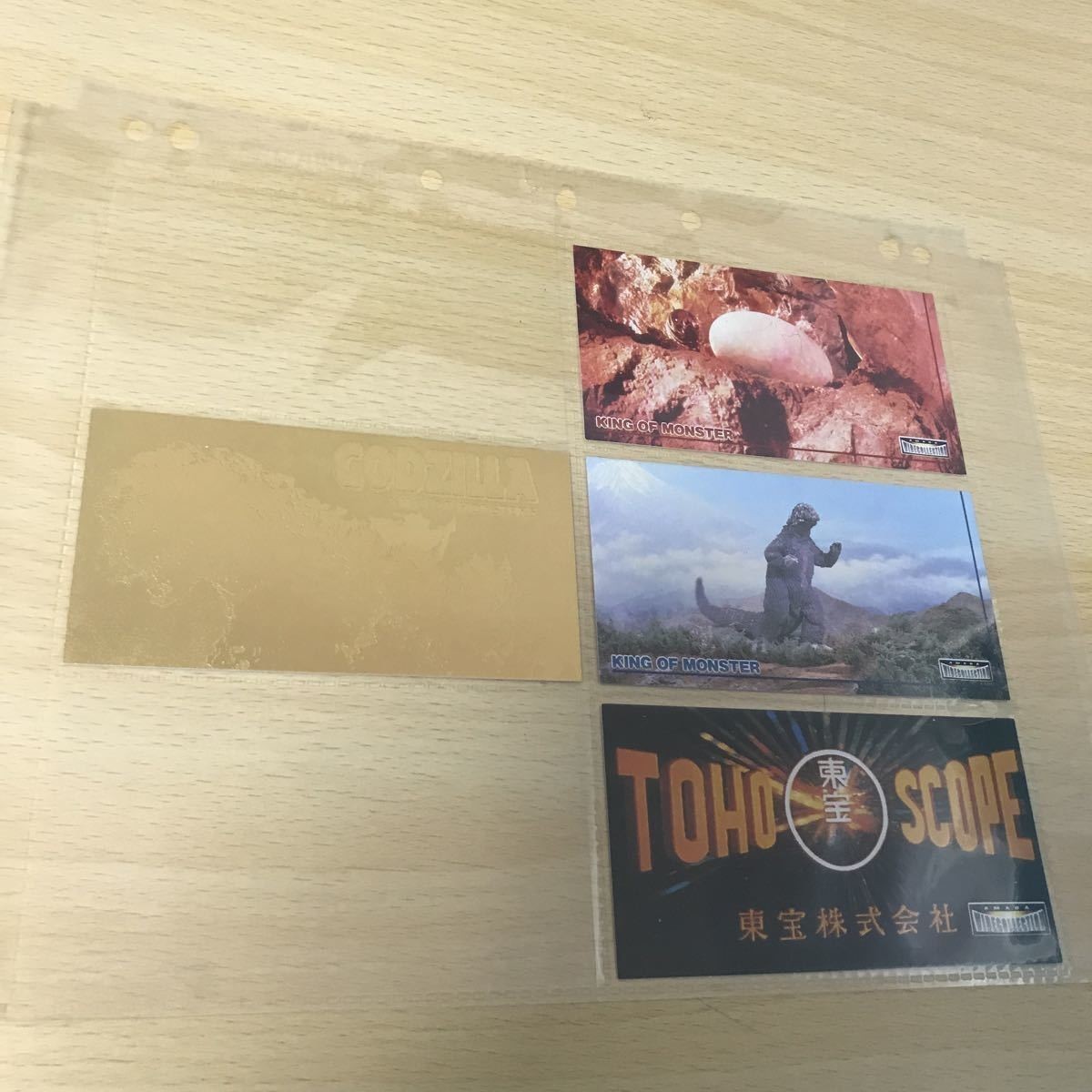 【NOT FOR SALE 22K GOLD】ガメラ2 ゴールドトレカ アマダ ゴジラ アマダ 22K ゴールド 付 カード コンプ まとめ 約82種 当選品