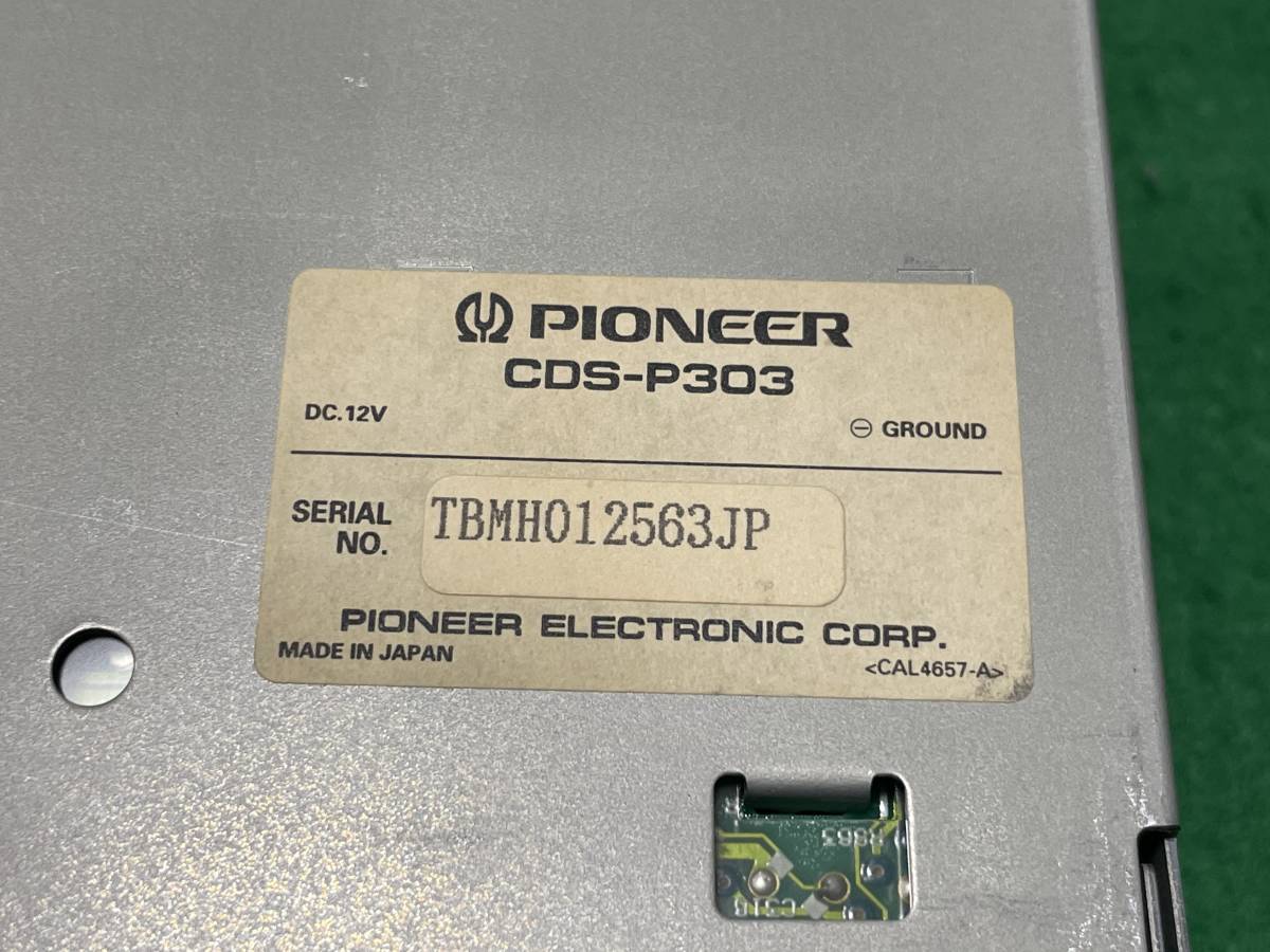 カロッツェリアKEH-P303 CDX-PG3096ZY ジャンク品 カロッツェリア