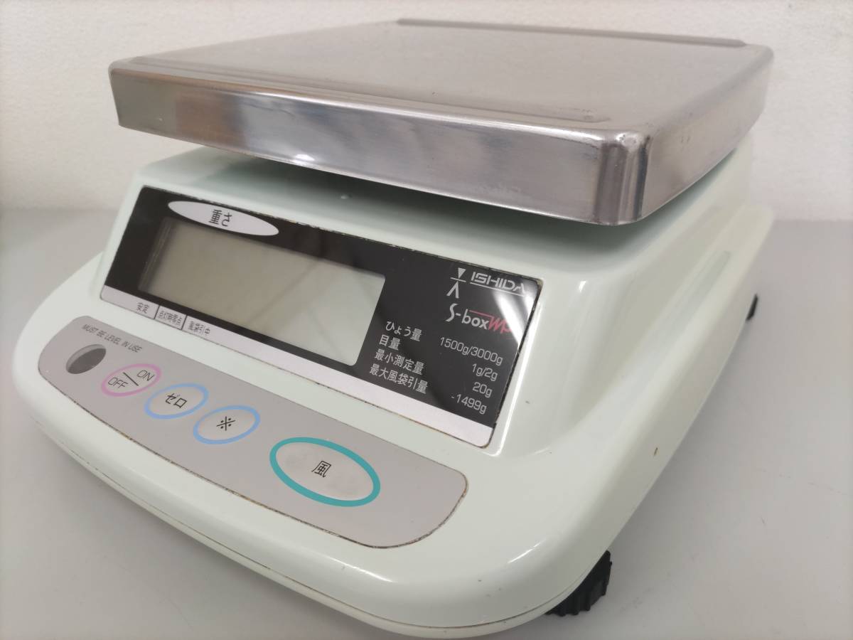 イシダ | はかり ㈱イシダ S-BOXWP デジタルはかり ISHIDA 製品 計量 S 