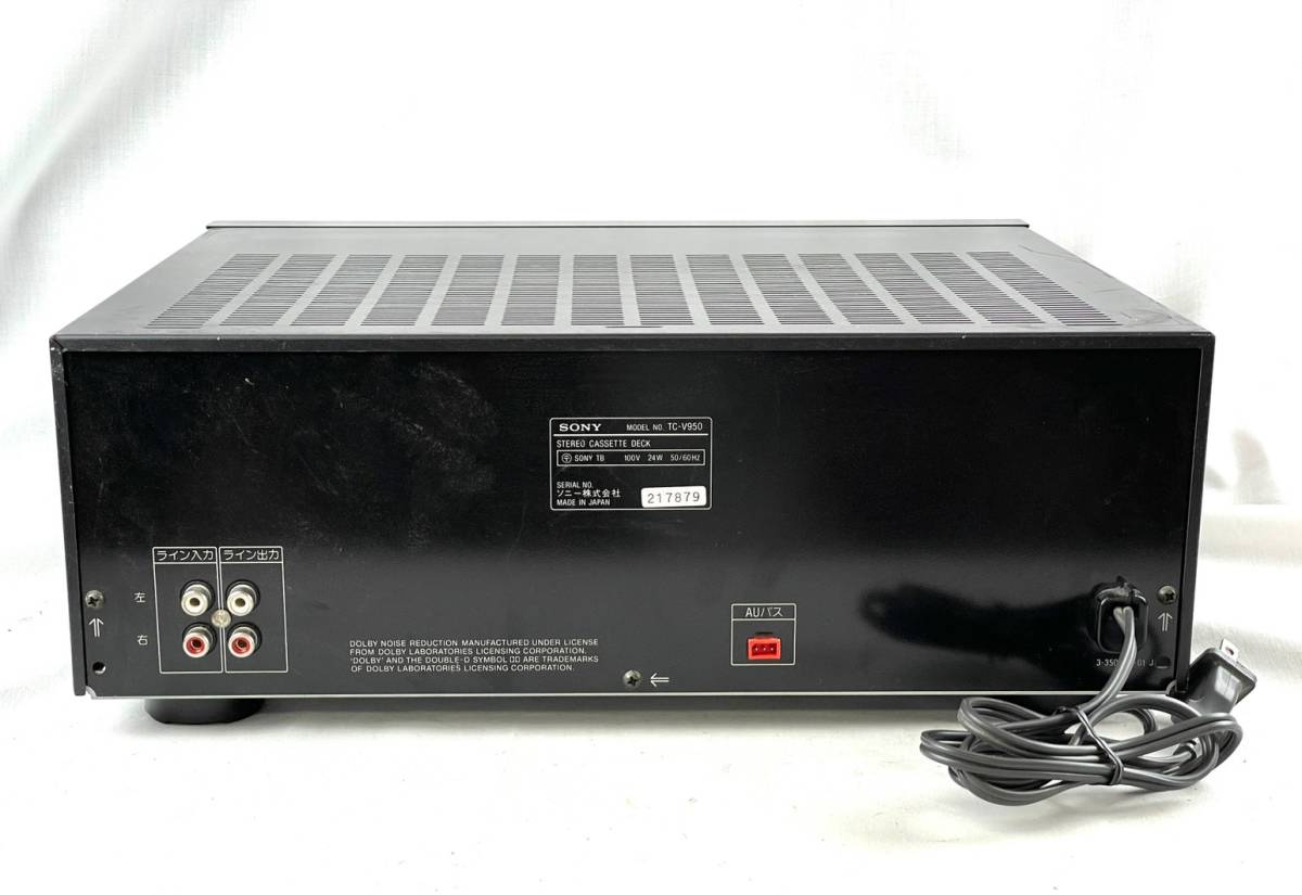 ソニー SONY TC-V950 Sony CB0602281 ☆ STEREO CASSETTE DECK - Yahoo