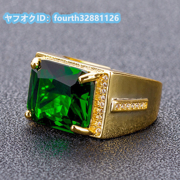 極上逸品」エメラルド 18k金 ゴールド 指輪 メンズ リング