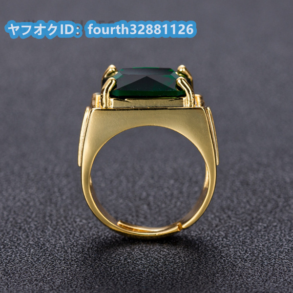 極上逸品」エメラルド 18k金 ゴールド 指輪 メンズ リング