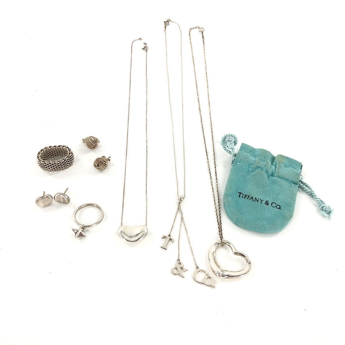 ティファニー ネックレス オープンハート TIFFANY&CO. SV925 