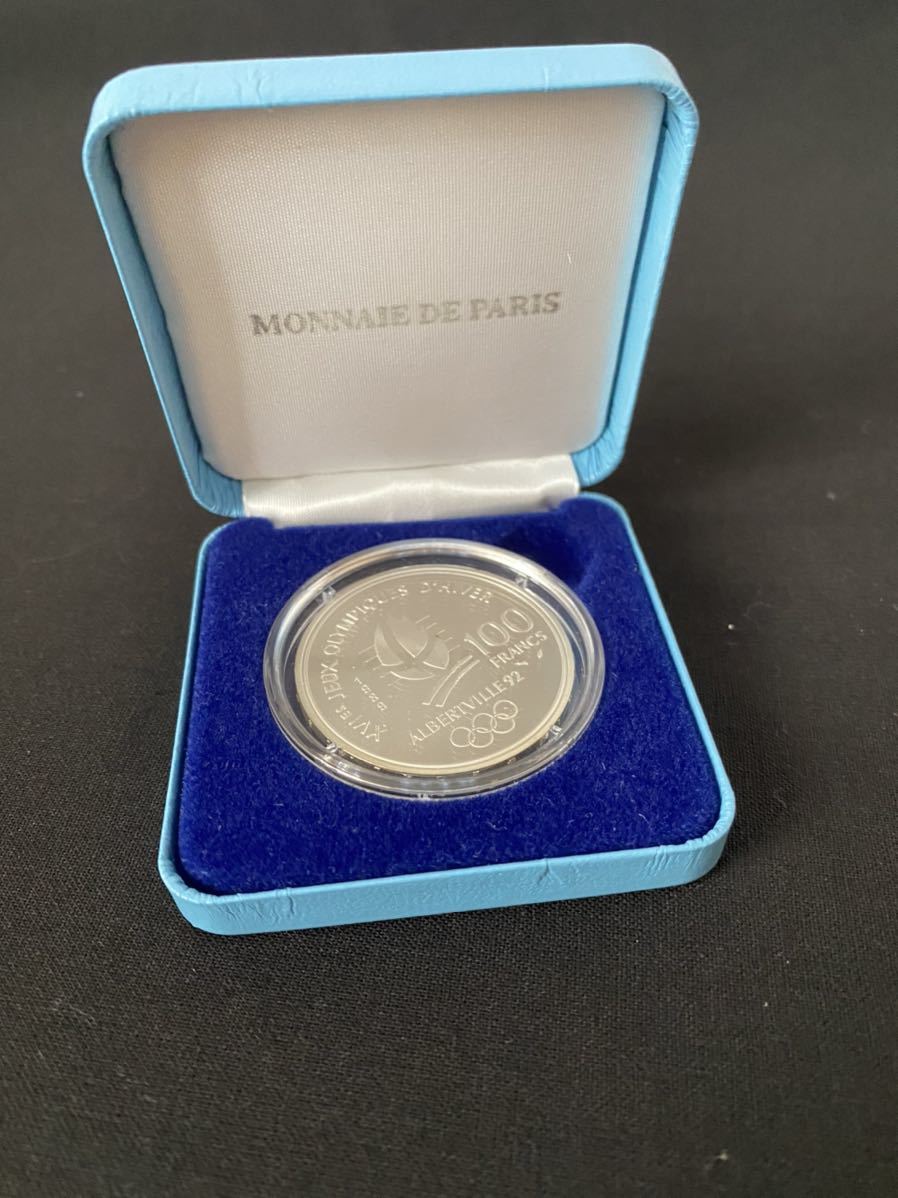 アルベールビル 冬季オリンピック 記念銀貨 100フラン フランス