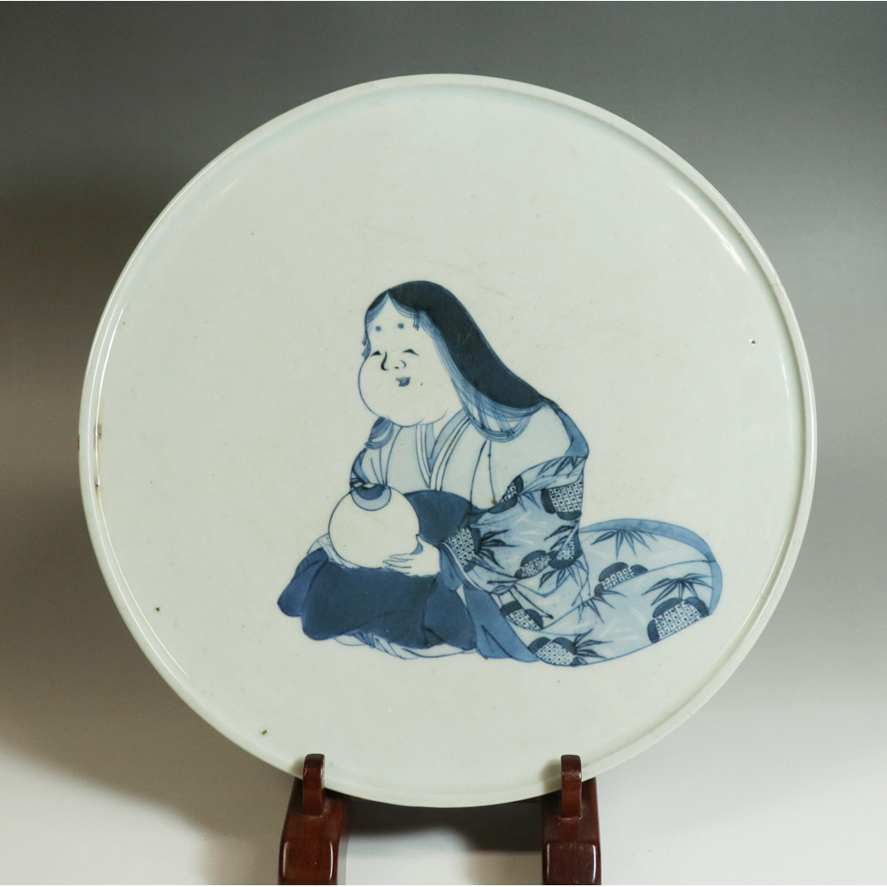 兵庫陶芸美術館 The Museum of Ceramic - 東山焼と姫路のやきもの Art Art,