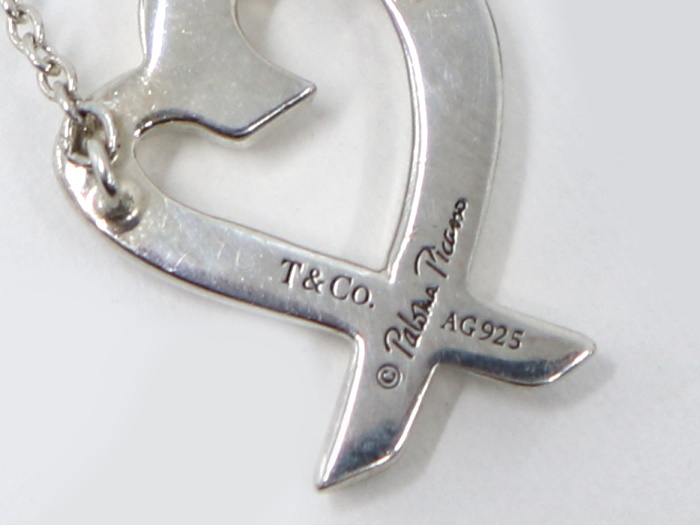 ティファニー ネックレス ラビングハート シルバー SV925 Tiffany &amp; Co. TIFFANY 公式通販 - TIFFANY＆CO TIFFANY&amp;Co.(ティファニー) &frasl; ラビングハートネックレス&frasl;SV925&frasl;SLV 1P