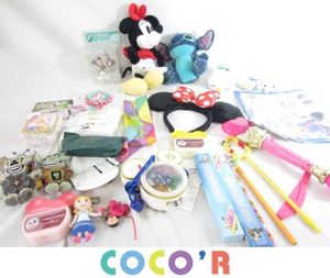 ドナルド カチューシャの値段と価格推移は 18件の売買情報を集計したドナルド カチューシャの価格や価値の推移データを公開