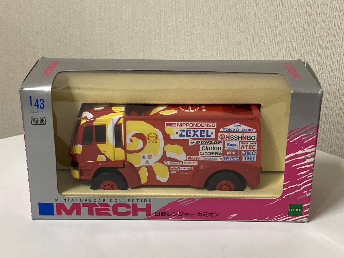 1⁄43 日野レンジャー エムテック MTECH カミオン | 日野 