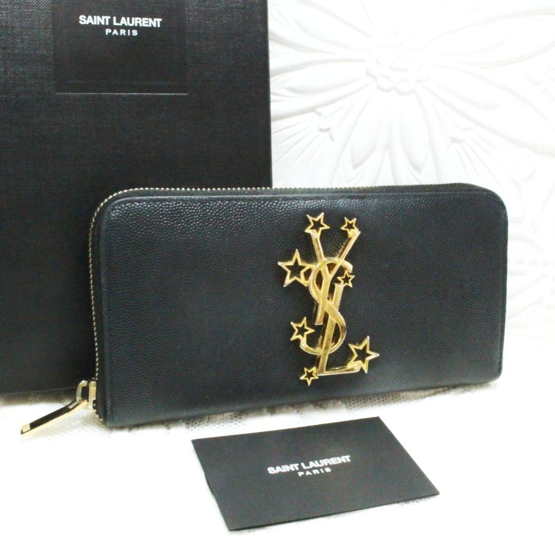 1円スタート イヴサンローラン Yves Saint Laurent ラウンドファスナー 