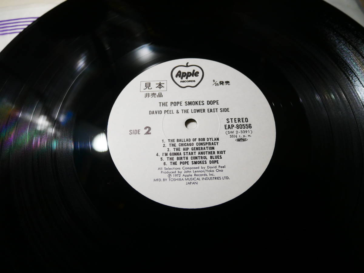 帯付見本盤 ダビッド ピール ジョン ヨーコ プロデュース ローマ法王とマリファナ Japan Apple Eap Promo Nm Lp W Obi David Peel John Lennon 売買されたオークション情報 Yahooの商品情報をアーカイブ公開 オークファン Aucfan Com