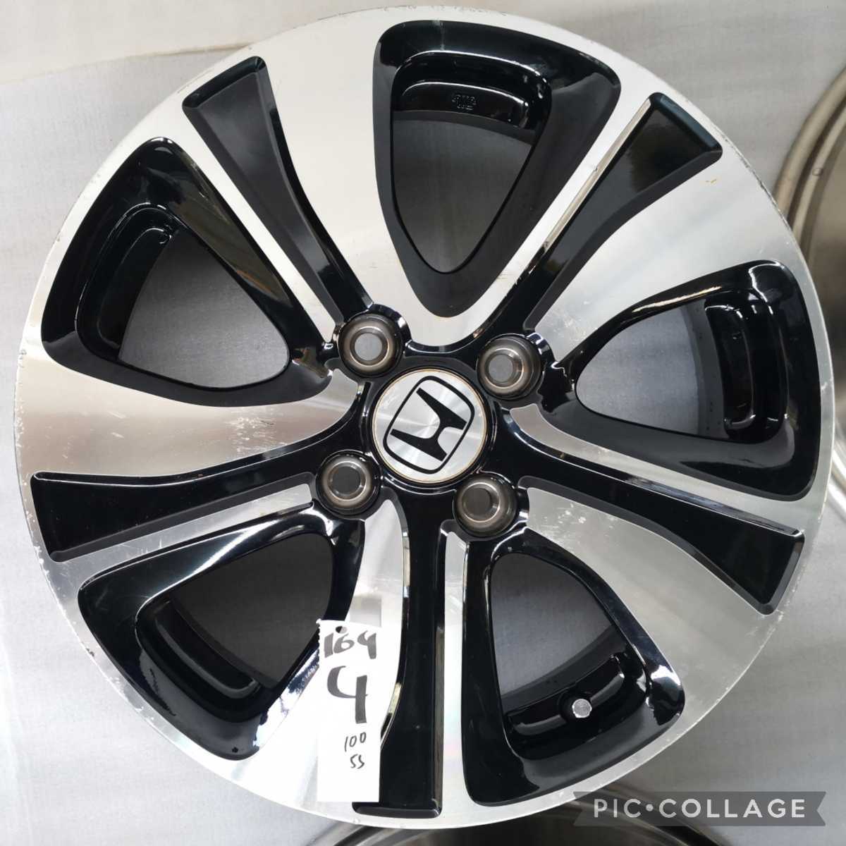 ホンダ N-ONE プレミアムツアラー JG1 純正 15インチ 4.5J 4穴 PCD100 