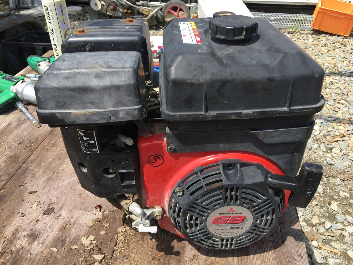 5 MITSUBISHI/三菱 ガソリンエンジン 発動機 G710L 最大7馬力 農機具 