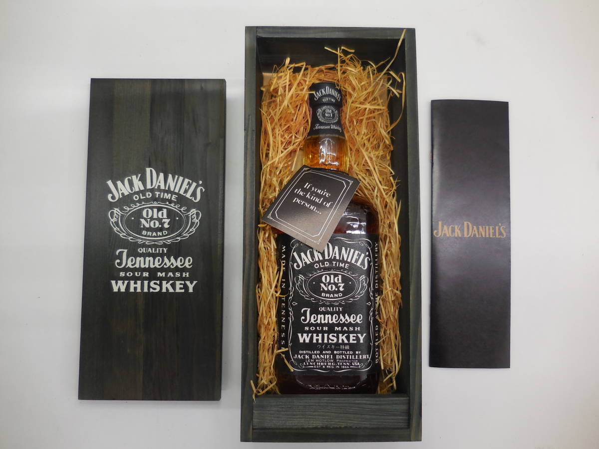 ジャックダニエル 古酒 DANIEL