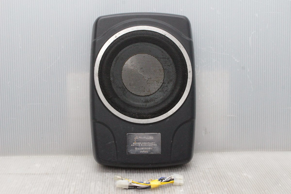 μ-Dimension GLOW 8000SW サブウーファー μ Dimension Glow8000SW サブ ウーファー ウーハー *75 33ccff WIDTH=8