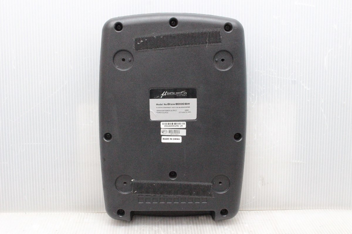 μ Dimension Glow8000SW サブ ウーファー ウーハー *75 33ccff WIDTH=8