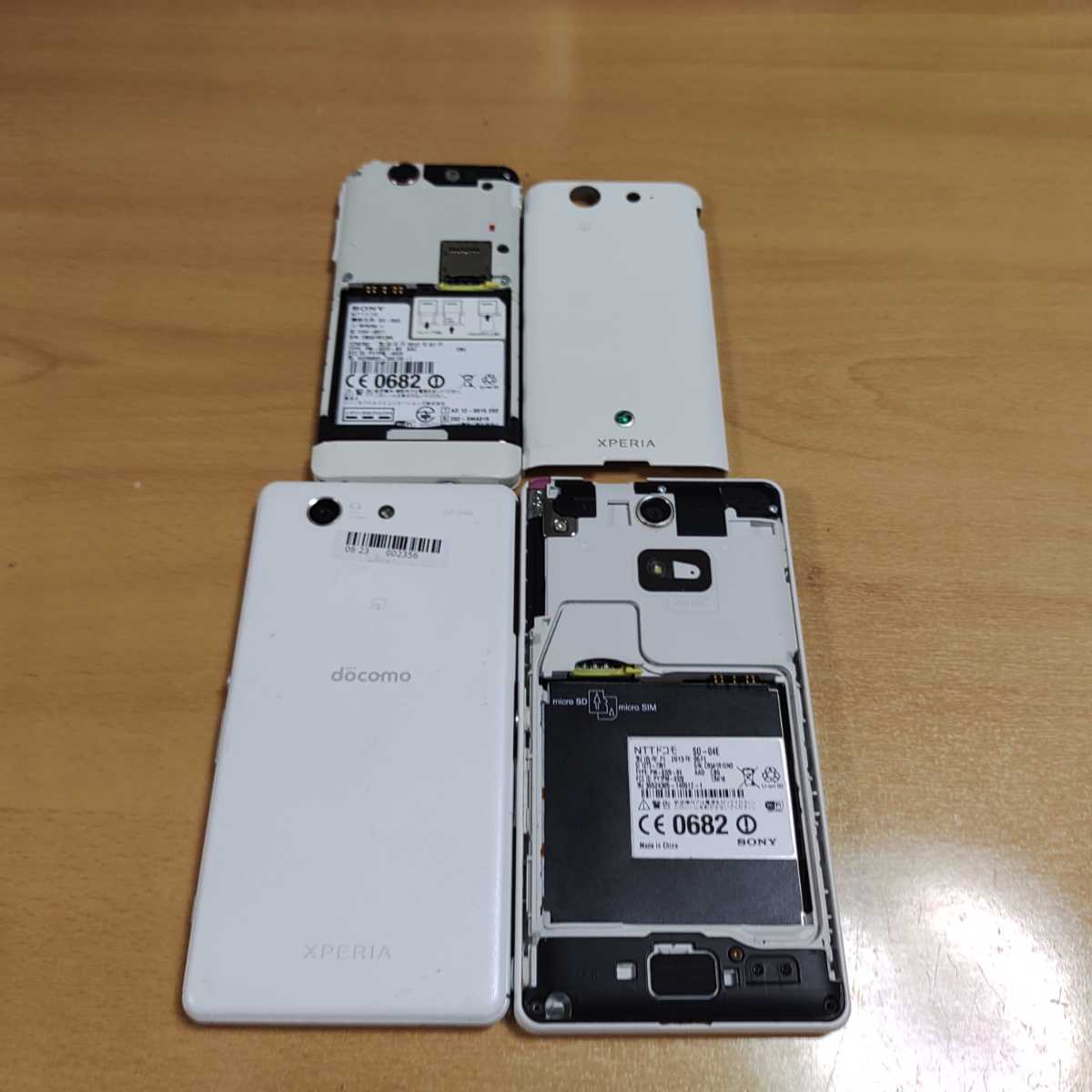 Xperia3台 So 04e So 02g So 05d 送無料 ドコモ 部品とり Junk スマホ マウス操作可能 ソニー Xperia Z3 Compact A Sx Android 売買されたオークション情報 Yahooの商品情報をアーカイブ公開 オークファン Aucfan Com