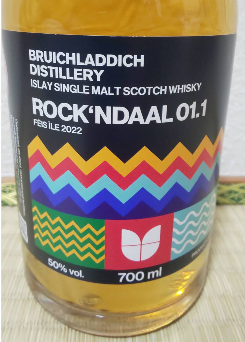 ブルックラディ 2022 限定品 ROCK'NDAAL 01.1 ブルックラディ 2022