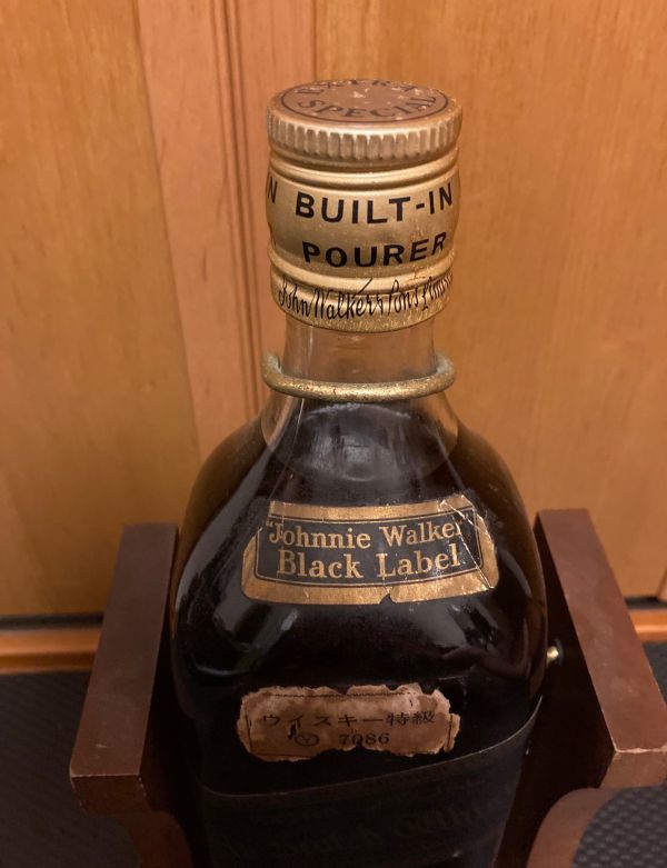 希少】 Johnnie Walker Black Label EXTRA SPECIAL Old ジョニー