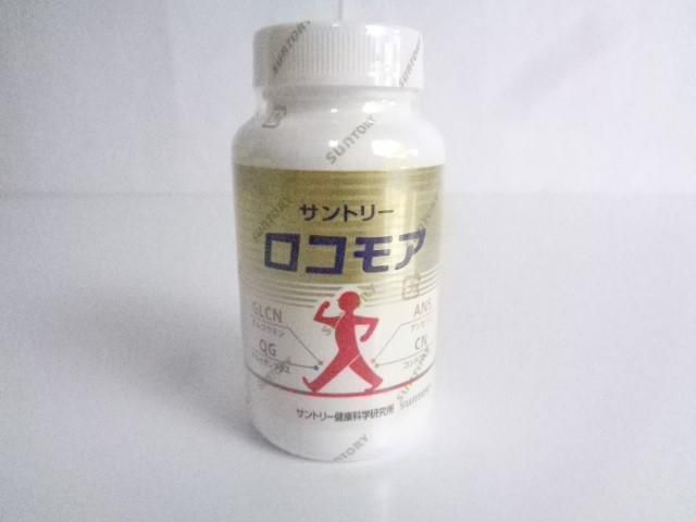 本物保証 サプリメント サントリー ロコモア 360粒(健康食品)｜売買されたオークション情報、yahooの商品情報をアーカイブ公開 - オークファン その他
