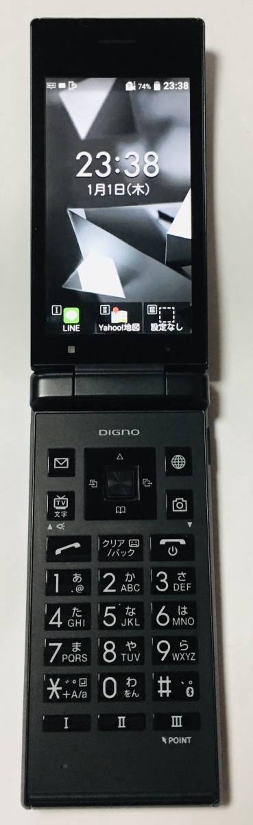 【お得，セール】 SoftBank 京セラ DIGNO 701KC 白ロム 判定 ガラホ ソフトバンク①(ソフトバンク)｜売買されたオークション情報、yahooの商品情報をアーカイブ公開 - オークファン その他
