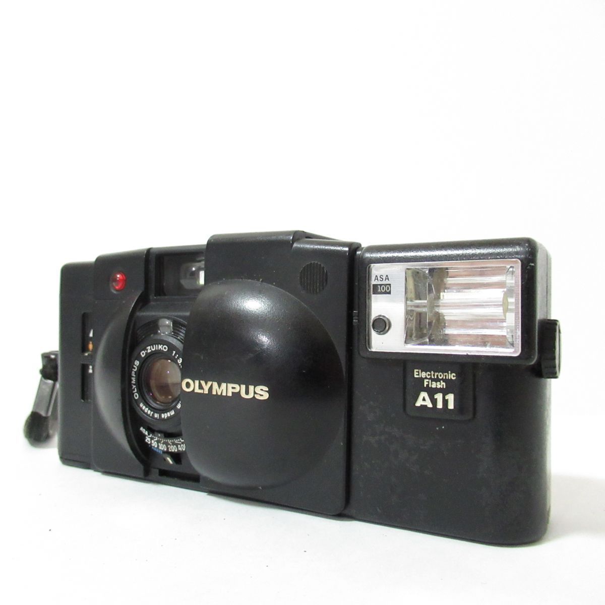 Fujifim_Tiara_1