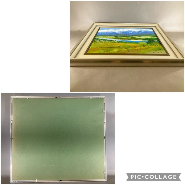 国立秀雄 「千曲川」油彩画 風景画 【公式通販】