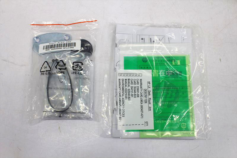 T0236YO ◆0708【美品】シングルモニターアーム ～24インチ ヒューレット・パッカード BT861AA PC周辺機器OA機器