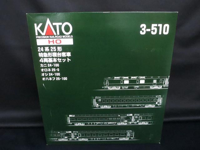 3-510 KATO 4両基本セット | HOゲージ 24系25形寝台客車
