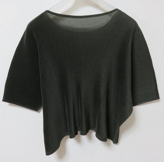 PLEATS PLEASE ISSEY MIYAKE | Official UK Store | Shop