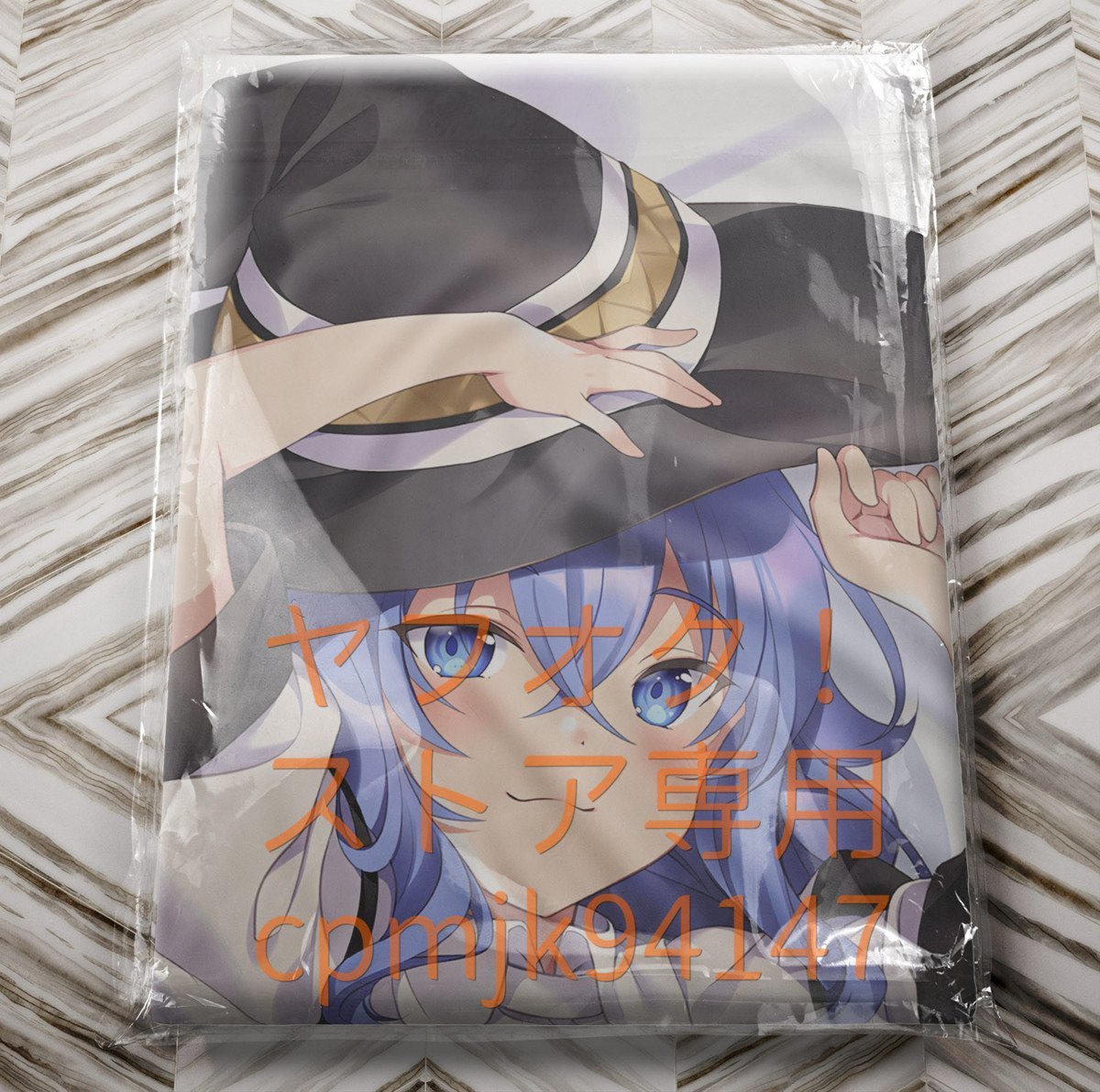 無職転生 抱き枕 ロキシー 無職転生 異世界行ったら本気だす グッズ 