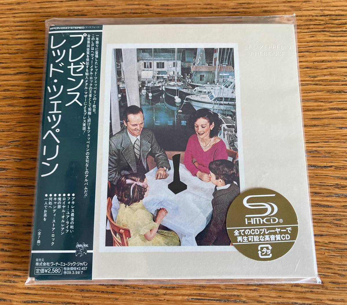 新品同様 紙ジャケット SHM-CD 】 Led Zeppelin ／ PRESENCE レッド 