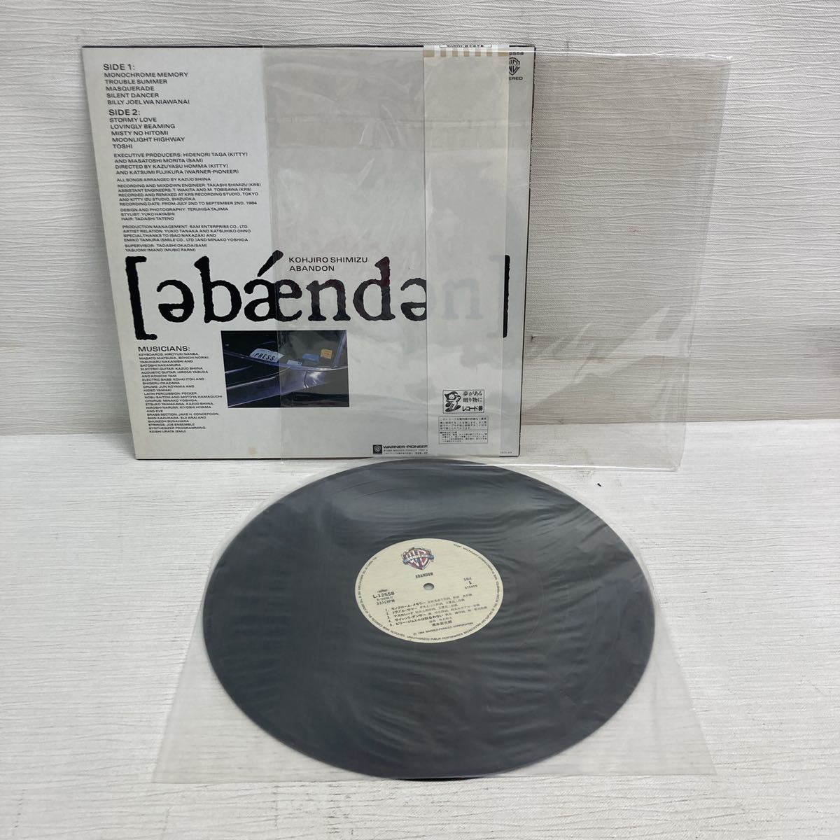 Y0709A4 帯付き 清水宏次朗 ABANDON アバンドン LP レコード L-12558 