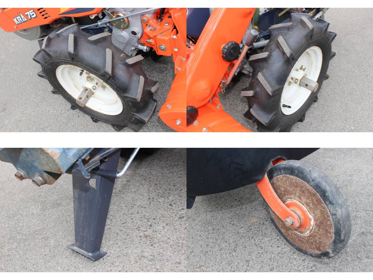 ◎◎山形発 ロビン 耕耘機 KRA75 OEM 歩行型 農機具 耕運機 耕うん機 