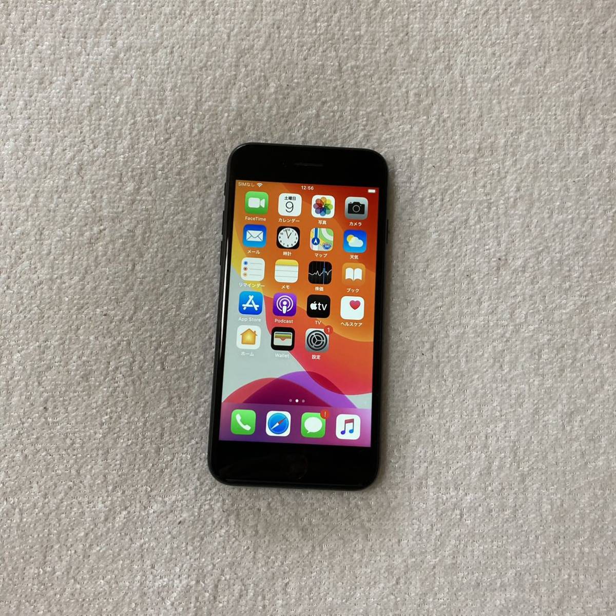 バッテリー100%】iPhone7 ブラック 32GB SIMフリー バッテリー100
