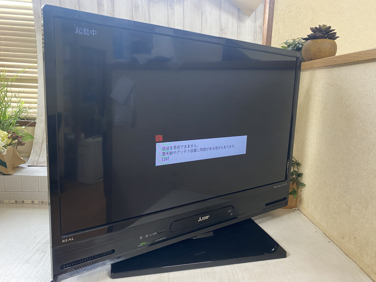MITSUBISHI LCD-A32BHR85 三菱電機 ブルーレイレコーダー内蔵液晶 