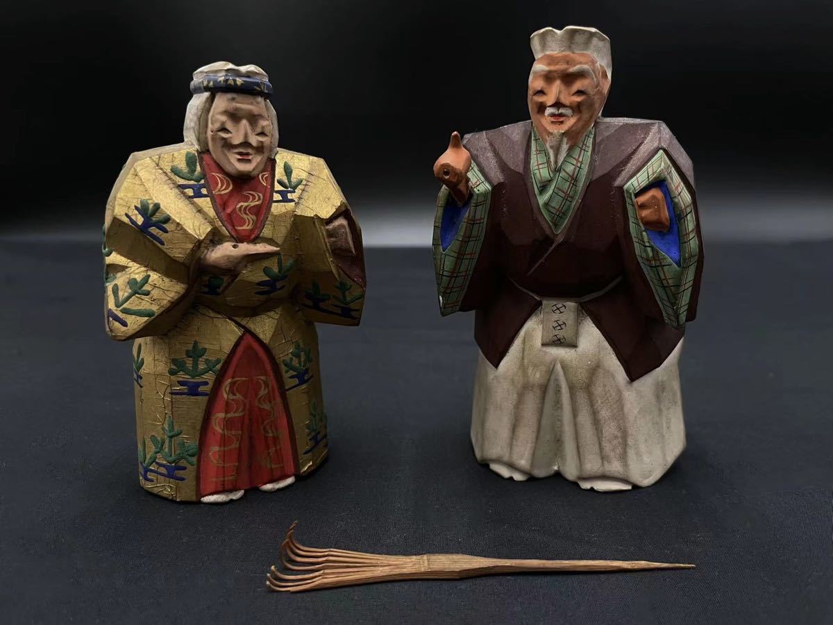 ☆奈良人形師 ☆染川宗進作 ☆天然木 ☆一刀彫 高砂 木彫 共箱(東洋 