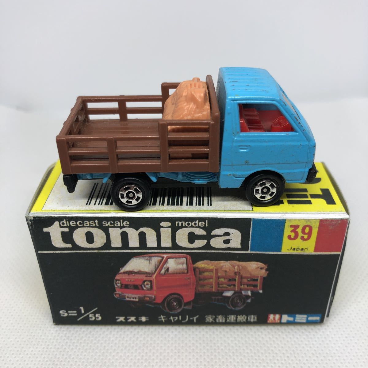 トミカ 日本製 黒箱 39 スズキ キャリイ 家畜運搬車 当時物 絶版 ①