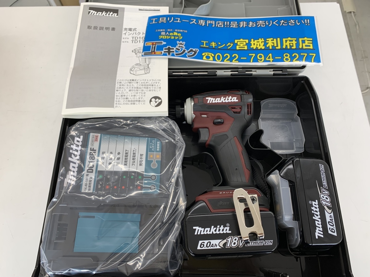 驚きの破格値，爆買い 品 店頭併売品 makita TD172DGXAR 18V 充電式インパクトドライバ 001-220709-TK-02-KOR(本体)｜売買されたオークション情報、yahooの商品情報をアーカイブ公開 - オークファン インパクトドライバ