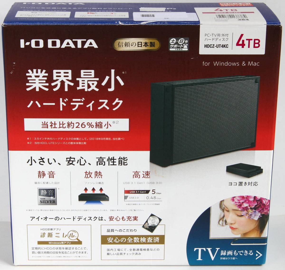 ○○I・O DATA HDCZ-UT4KC 4TB DATA | 【公式通販】