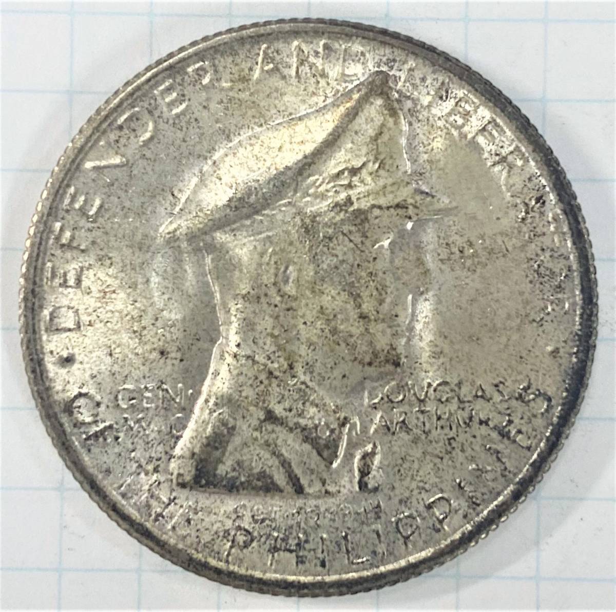 フィリピン 1947年 マッカーサー 1ペソ 0 1ペソ銀貨 1947S - 年菲律宾
