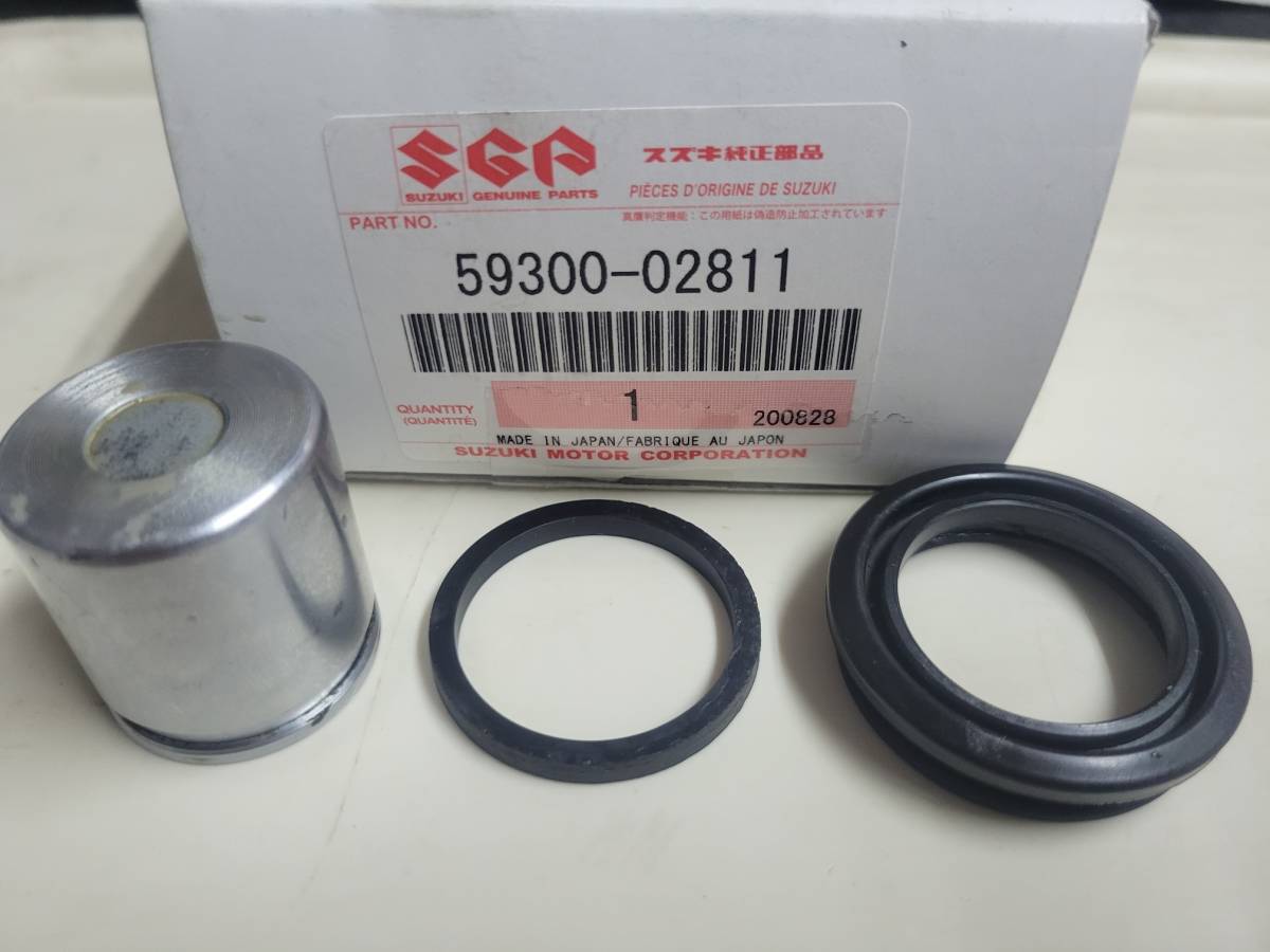 ももなページ 研ぎ澄まされた造形と走行性能／Ninja ZX-10R(2008) | 3ページ目 (4