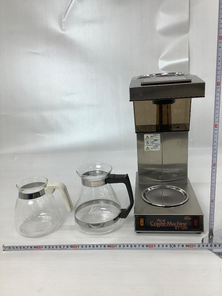 カリタ コーヒーミル カットミル 業務用コーヒーマシン ET-12N 動作確認済 実用未チェック ACBF 中古品 | カリタ コーヒー機器総合メーカーカリタKalita パオコーヒー ※メーカー直送業務用コーヒーミルカリタ・ニューカットコーヒーミル(袋はさみタイプ) ホワイトナイスカットG
