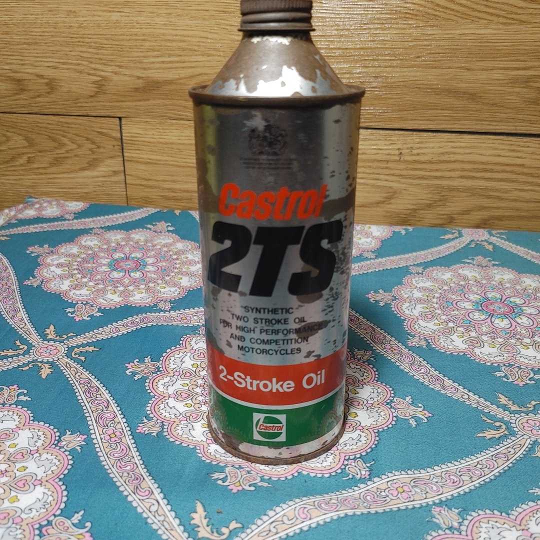 希少 激レア 当時物 旧ロゴ 未開封 カストロール 2TS 2サイクルオイル