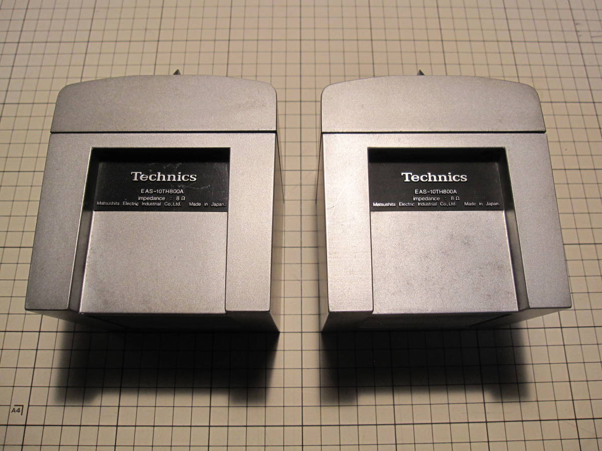 Technics EAS-10TH800A リーフツィーター ペア Technics オーディオ