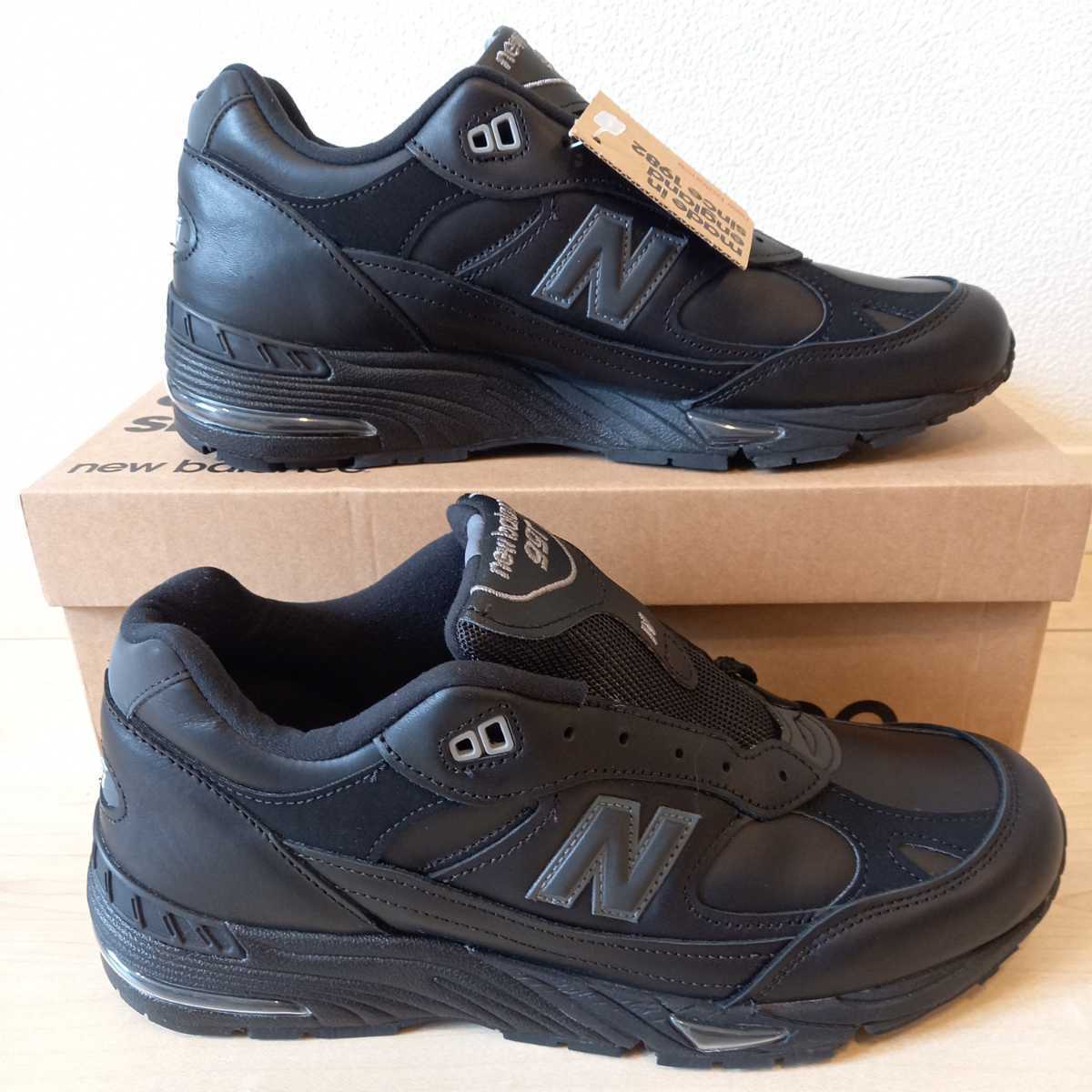 27.5㎝ M991TK 新品 ニューバランス New Balance イギリス UK製  