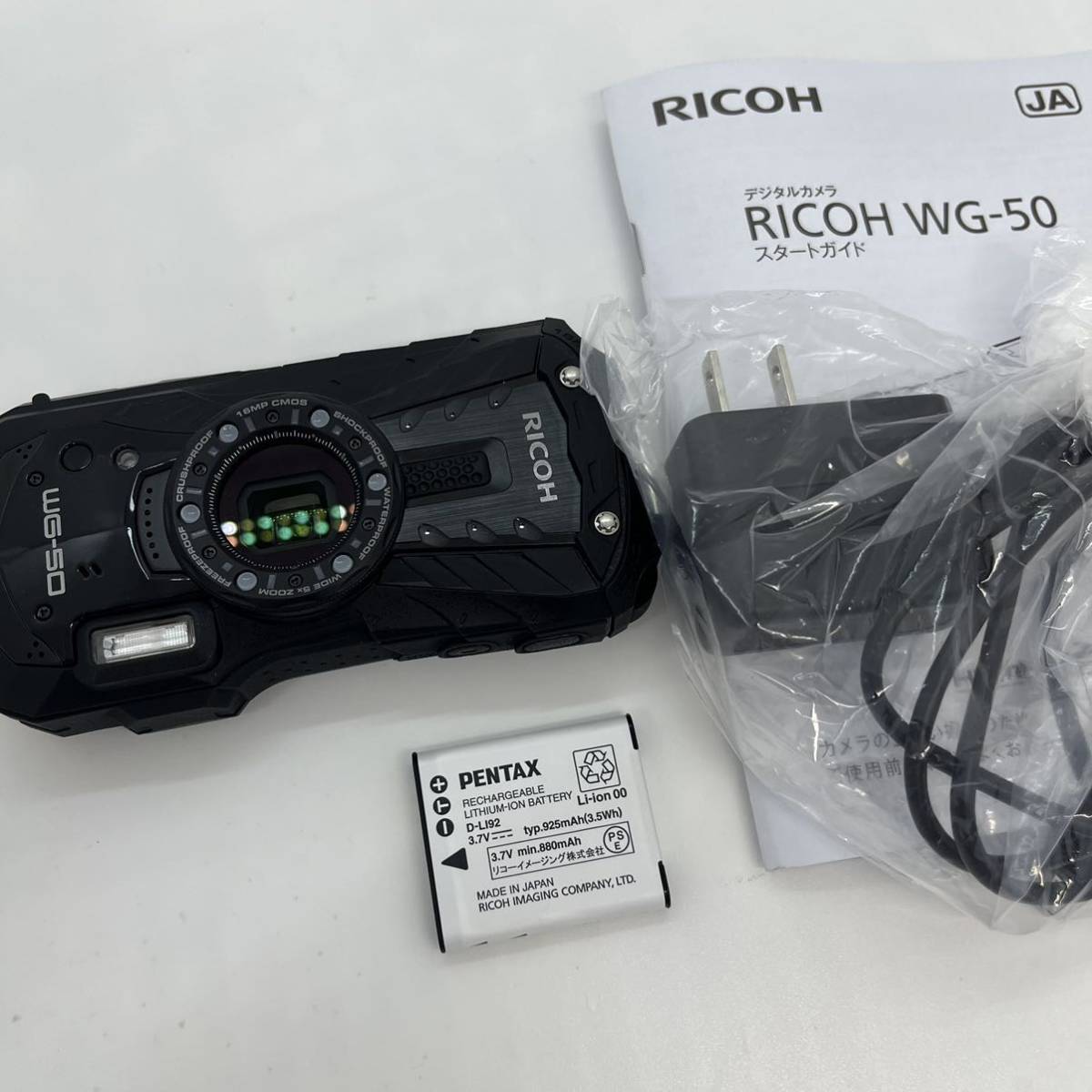 RICOH リコー WG-50 デジタルカメラ ブラック 防水 耐衝撃 防塵 耐寒 