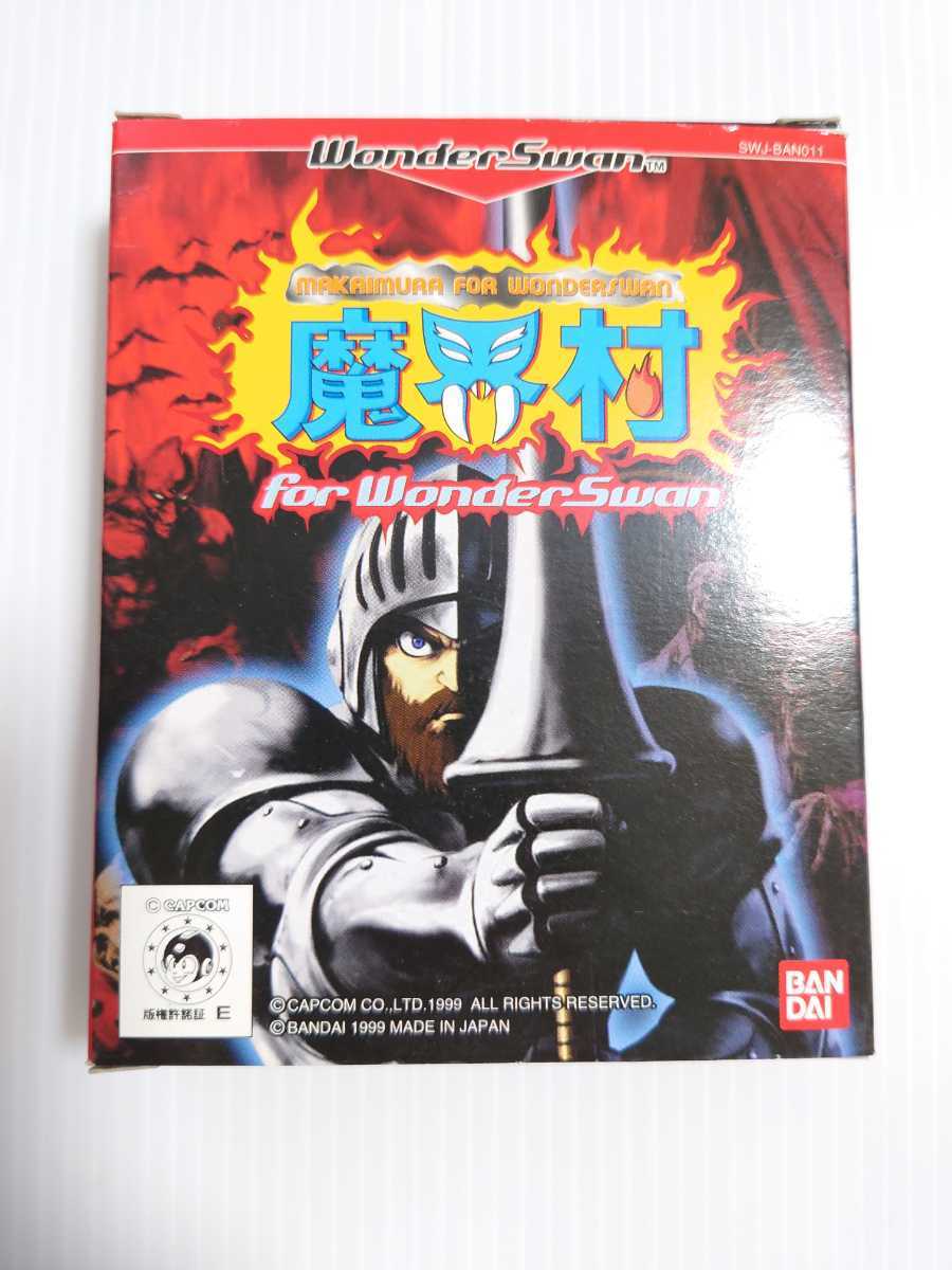 ワンダースワン バンダイ 魔界村 箱説明書付き 中古(アクション)｜売買 