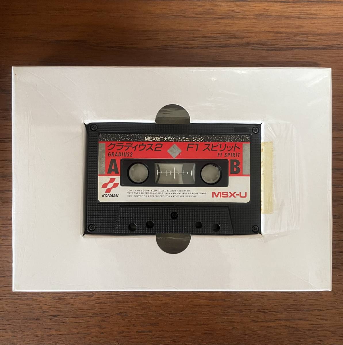 MSX-U コナミ カセットテープ ブック グラディウス2 F1スピリット