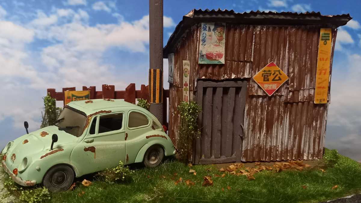 1/32 スバル360 草ヒロ 旧車 ジオラマ完成品クリアケース付き