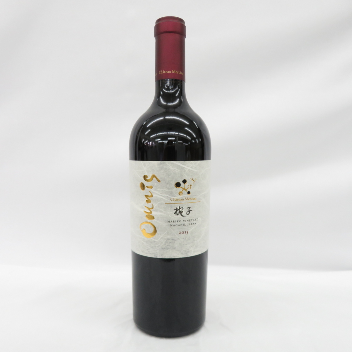 高品質 未開栓 シャトー メルシャン 椀子 Mariko オムニス 2015 赤 ワイン 750ml 13.5％ 11040770(日本)｜売買されたオークション情報、yahooの商品情報をアーカイブ公開 - オークファン 赤